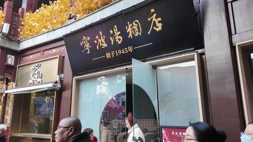 开封头条老字号药店,探寻开封老字号药店的百年传承与时光印记